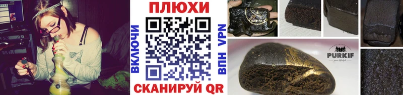 Цена Мурино ГАШ  Кодеин  Меф  АМФ 