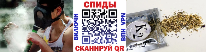 БУТИРАТ Butirat  Мурино 