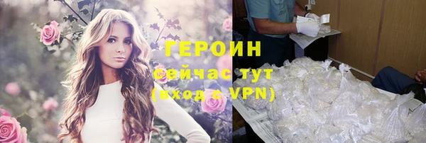 молекула духа Кукмор