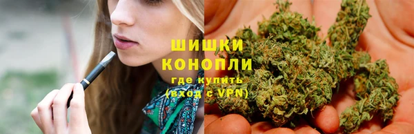 Альфа ПВП Куйбышев
