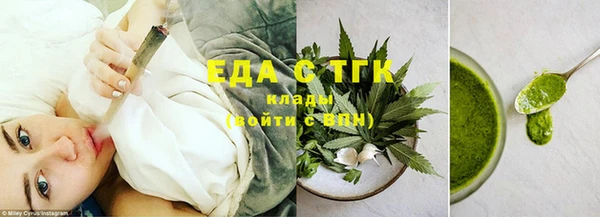 кокаин премиум Лабытнанги
