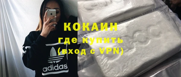 Альфа ПВП Куйбышев
