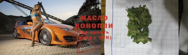 ГАЛЛЮЦИНОГЕННЫЕ ГРИБЫ Кулебаки