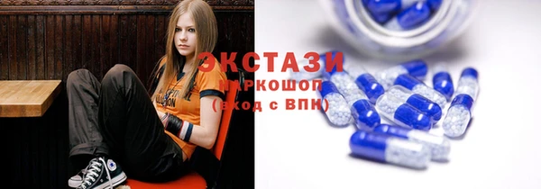 ГАЛЛЮЦИНОГЕННЫЕ ГРИБЫ Кулебаки