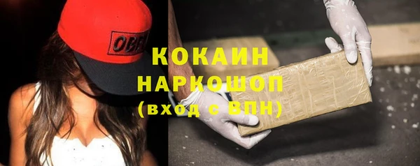 марки lsd Лагань
