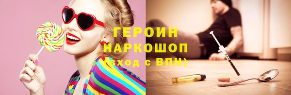 Альфа ПВП Куйбышев