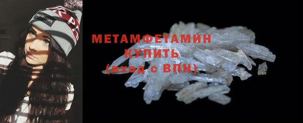 кокаин премиум Лабытнанги