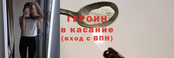 молекула духа Кукмор