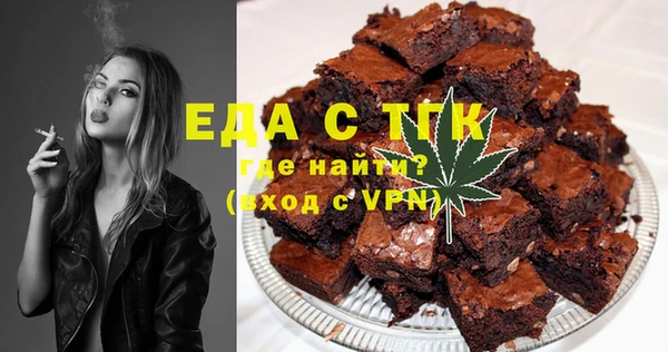 Альфа ПВП Куйбышев