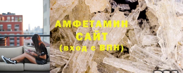 марки lsd Лагань