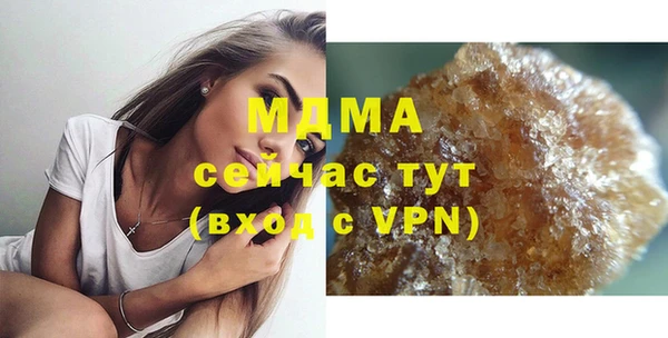 марки lsd Лагань