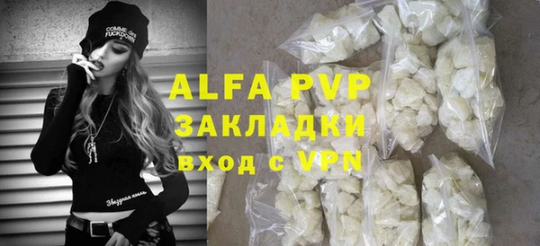 ГАЛЛЮЦИНОГЕННЫЕ ГРИБЫ Кулебаки