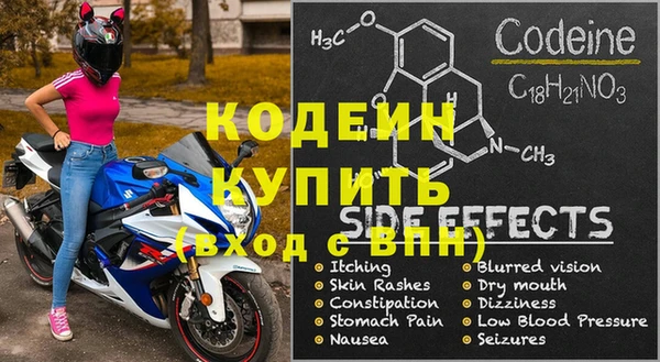 кокаин премиум Лабытнанги