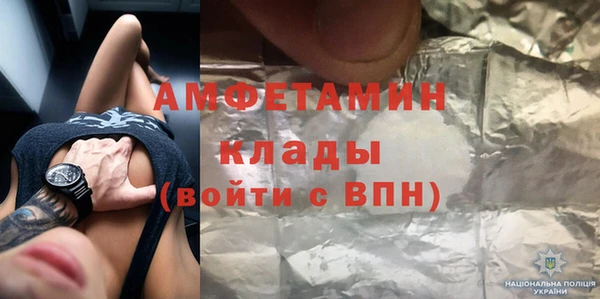 марки lsd Лагань