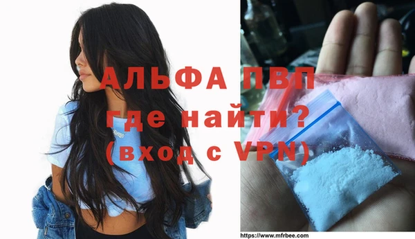 молекула духа Кукмор
