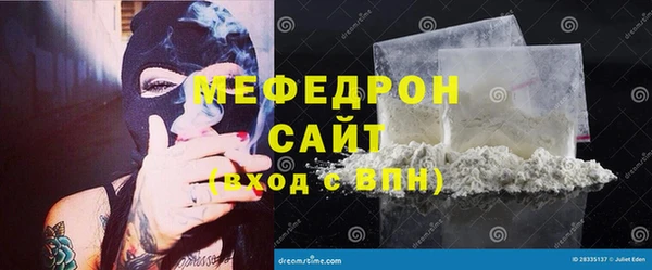 ГАЛЛЮЦИНОГЕННЫЕ ГРИБЫ Кулебаки