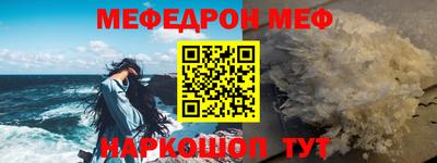 прущие крисы Бузулук