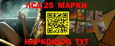 прущие крисы Бузулук