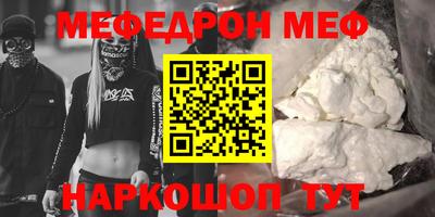 прущие крисы Бузулук