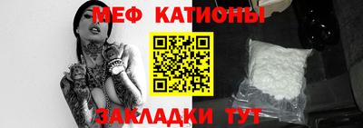 соль курить ск Бугуруслан