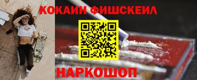 прущие крисы Бузулук