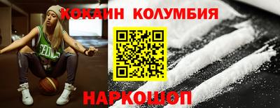 соль курить ск Бугуруслан