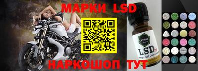соль курить ск Бугуруслан
