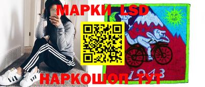 наркотики Будённовск