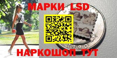 наркотики Будённовск