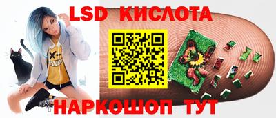 соль курить ск Бугуруслан