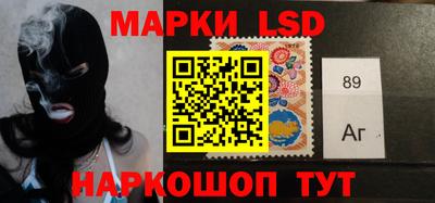 прущие крисы Бузулук