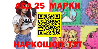 прущие крисы Бузулук