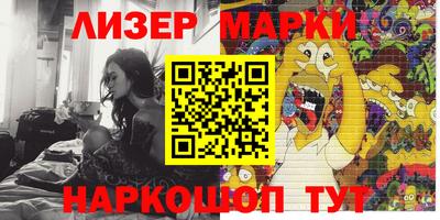 прущие крисы Бузулук