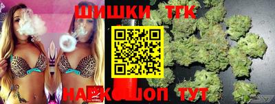 прущие крисы Бузулук
