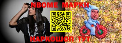 прущие крисы Бузулук