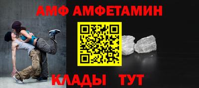 наркотики Будённовск