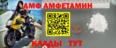наркотики Ирбит