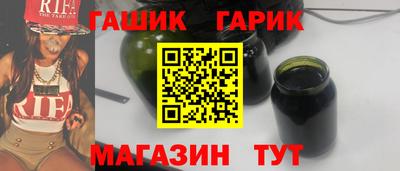 кокс Изобильный
