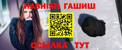 наркотики Будённовск