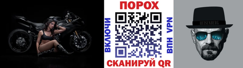 купить наркотики сайты Мурино Первитин Декстрометамфетамин 99.9%