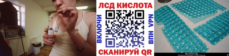 Наркотические марки 1500мкг  mega онион  Мурино  сколько стоит 
